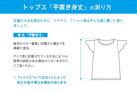 ̾����T����� �֥�å� NT003b