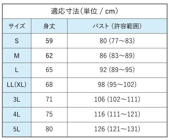 ̾����T����� �֥�å� NT003b