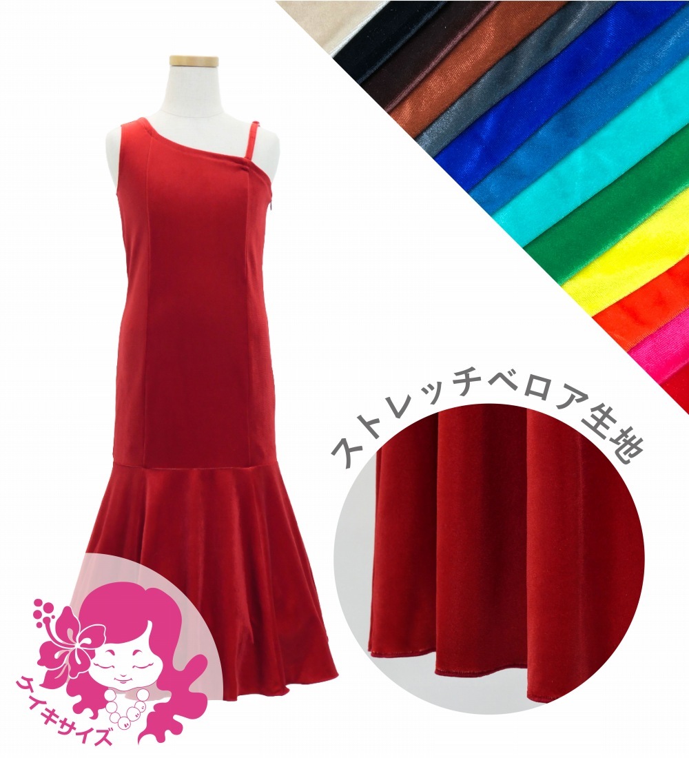 �������ڹ����ʿ��ۡڥ��󥰾�ۥ������� ��󥷥����� �ޡ��ᥤ�ɥɥ쥹 �٥��� 120��140������ JCp83-solid