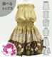 ������ ���٤�ȥåץ� ���åȥ��å� �ץ��ꥢ����󥹥ƥ� �١����� 120��140������ Jp217be