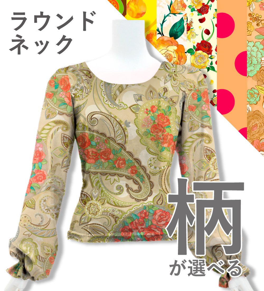 ڹ٥ߥϡۥ ե 饦ɥͥå 󥰥꡼֥֥饦 S-L JC88-round-pattern