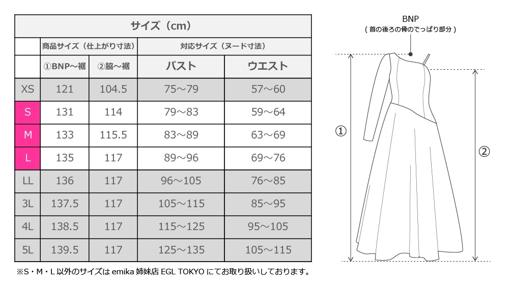 ڹʥǥ󥰥ǡۡڥ󥰾  󥷥 󥰥꡼ ɥ쥹 ٥ߥ󥿥 S-L JC49-gradation_D