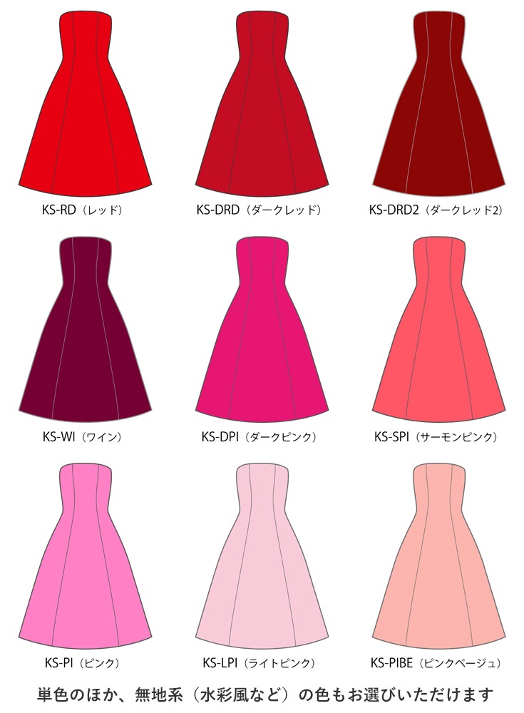 �ڹ����ʿ��ۡڥߥǥ���� �������� ���ȥ�åץ쥹�ɥ쥹 ����󥿥� S-L������  JC2-solid