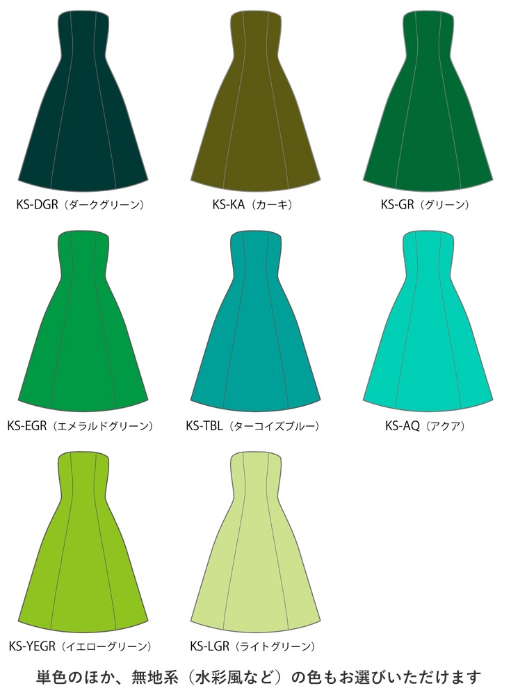 �ڹ����ʿ��ۡڥߥǥ���� �������� ���ȥ�åץ쥹�ɥ쥹 ����󥿥� S-L������  JC2-solid