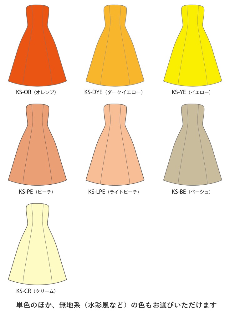 �ڹ����ʿ��ۡڥߥǥ���� �������� ���ȥ�åץ쥹�ɥ쥹 ����󥿥� S-L������  JC2-solid