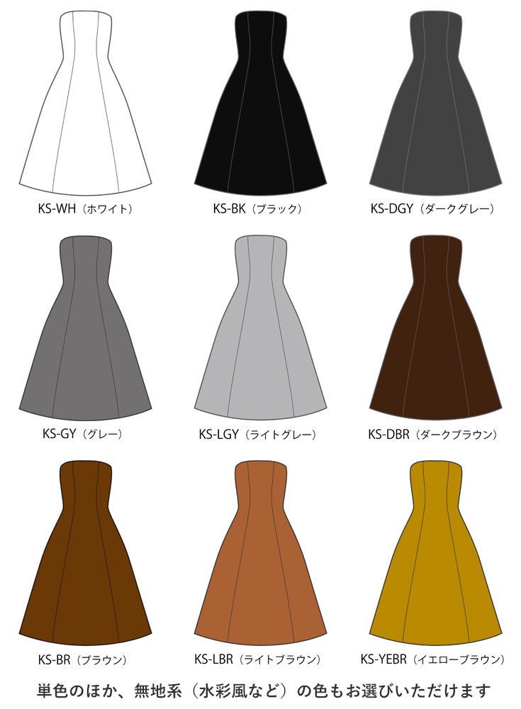 �ڹ����ʿ��ۡڥߥǥ���� �������� ���ȥ�åץ쥹�ɥ쥹 ����󥿥� S-L������  JC2-solid