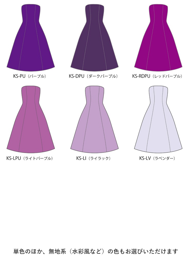 �ڹ����ʿ��ۡڥߥǥ���� �������� ���ȥ�åץ쥹�ɥ쥹 ����󥿥� S-L������  JC2-solid