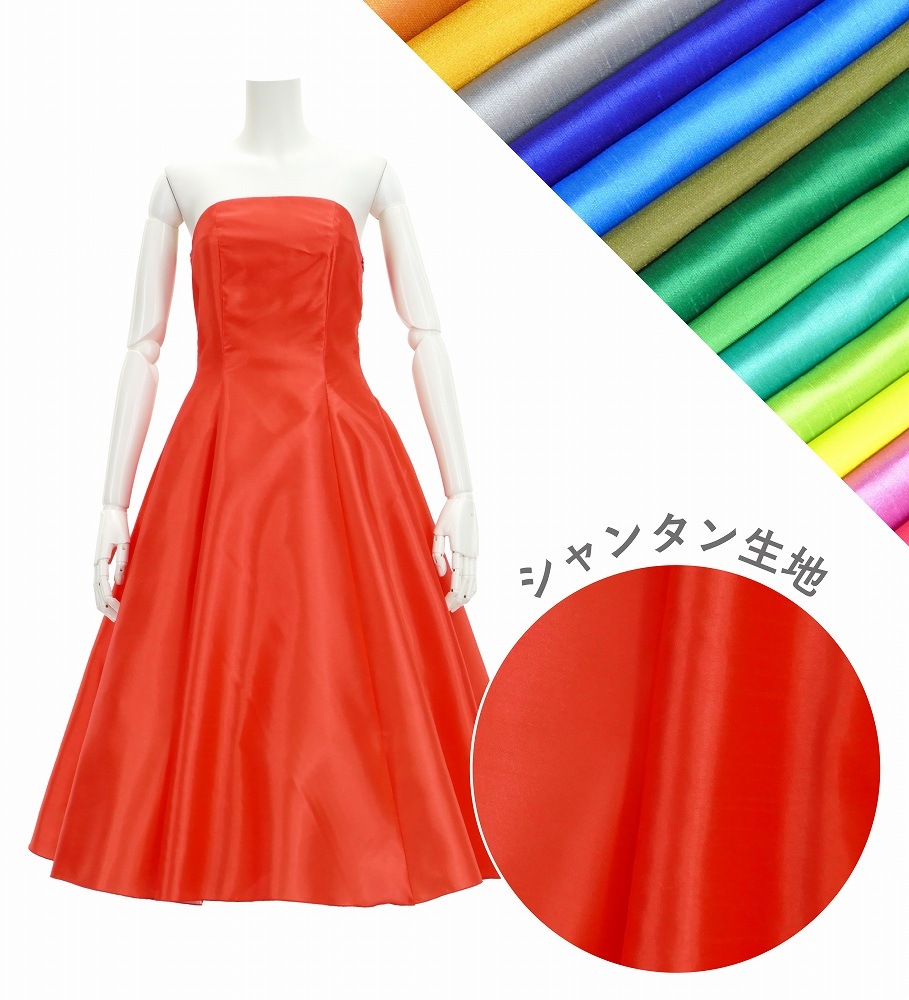 �ڹ����ʿ��ۡڥߥǥ���� �������� ���ȥ�åץ쥹�ɥ쥹 ����󥿥� S-L������  JC2-solid