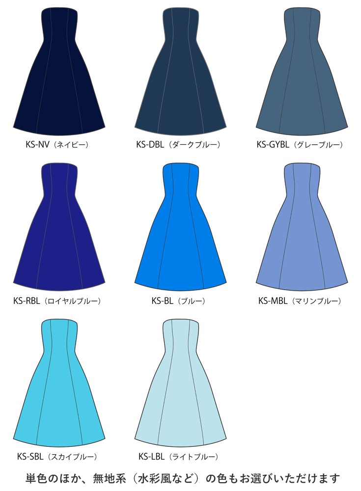 �ڹ����ʿ��ۡڥߥǥ���� �������� ���ȥ�åץ쥹�ɥ쥹 ����󥿥� S-L������  JC2-solid