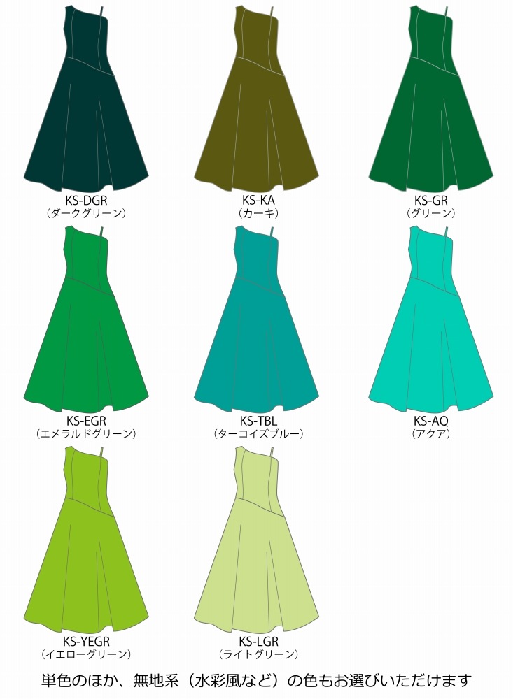 �ڹ����ʿ��ۡڥ��󥰾�� �������� ��󥷥����� �Ρ����꡼�� �ɥ쥹 �٥����ߥ���󥿥� S-L������ JC47-solid