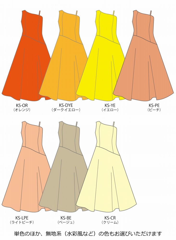 �ڹ����ʿ��ۡڥ��󥰾�� �������� ��󥷥����� �Ρ����꡼�� �ɥ쥹 �٥����ߥ���󥿥� S-L������ JC47-solid