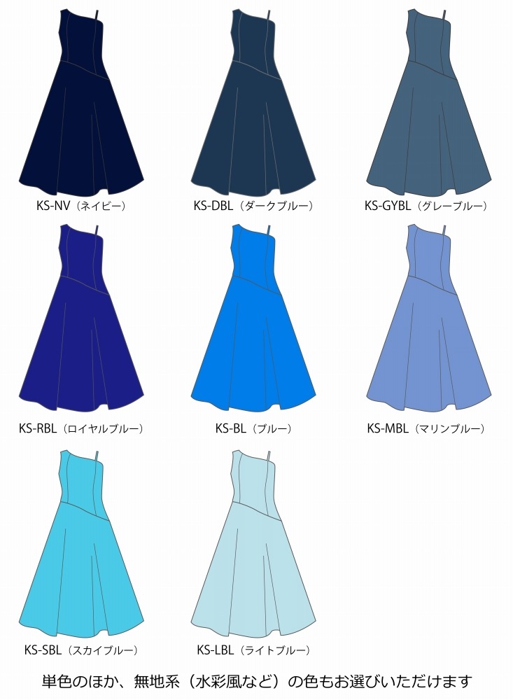 �ڹ����ʿ��ۡڥ��󥰾�� �������� ��󥷥����� �Ρ����꡼�� �ɥ쥹 �٥����ߥ���󥿥� S-L������ JC47-solid