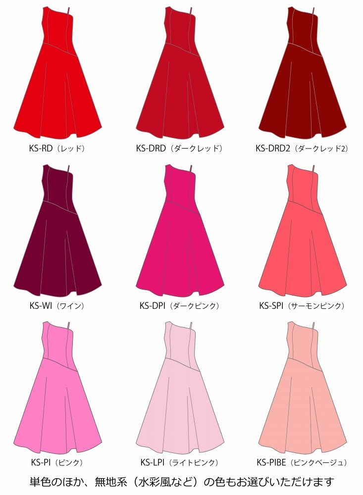 �ڹ����ʿ��ۡڥ��󥰾�� �������� ��󥷥����� �Ρ����꡼�� �ɥ쥹 �٥����ߥ���󥿥� S-L������ JC47-solid