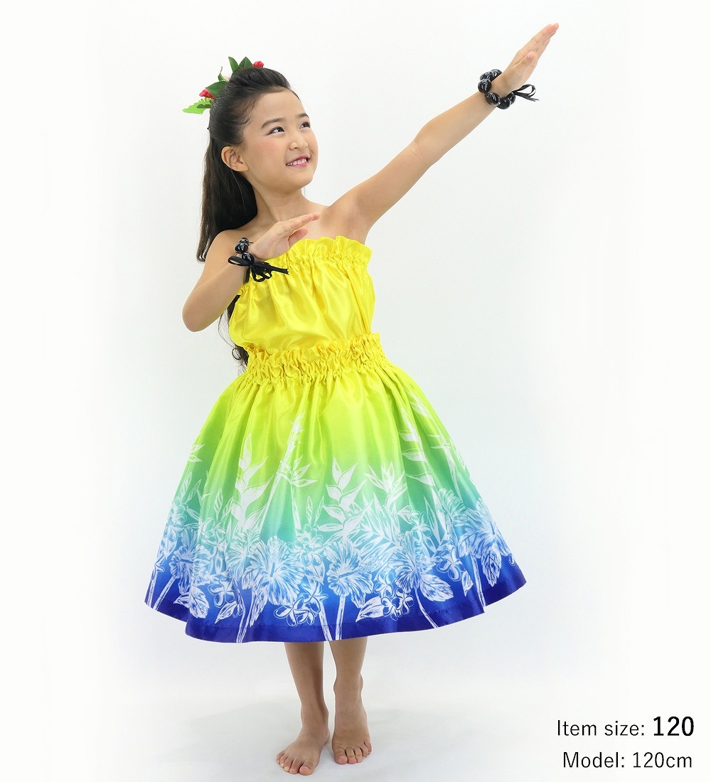 ������ ���٤�ȥåץ� ���åȥ��å� �ϥ磻����ե� 120��140������ Jp174-5