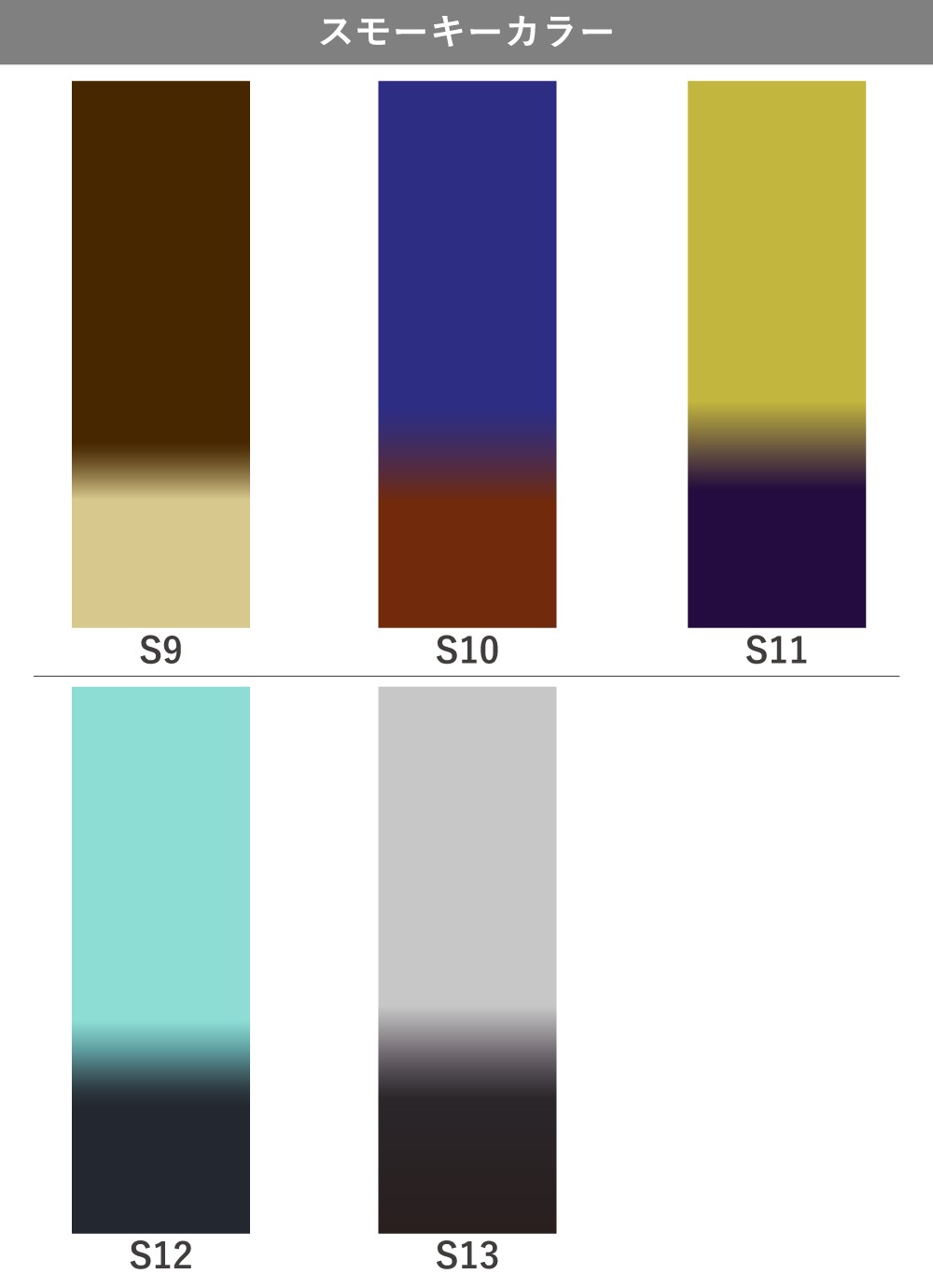 ڹʥ⡼顼ǡۡڥ󥰾  󥷥 󥰥꡼ ɥ쥹 ٥ߥ󥿥 S-L JC49-gradation_S