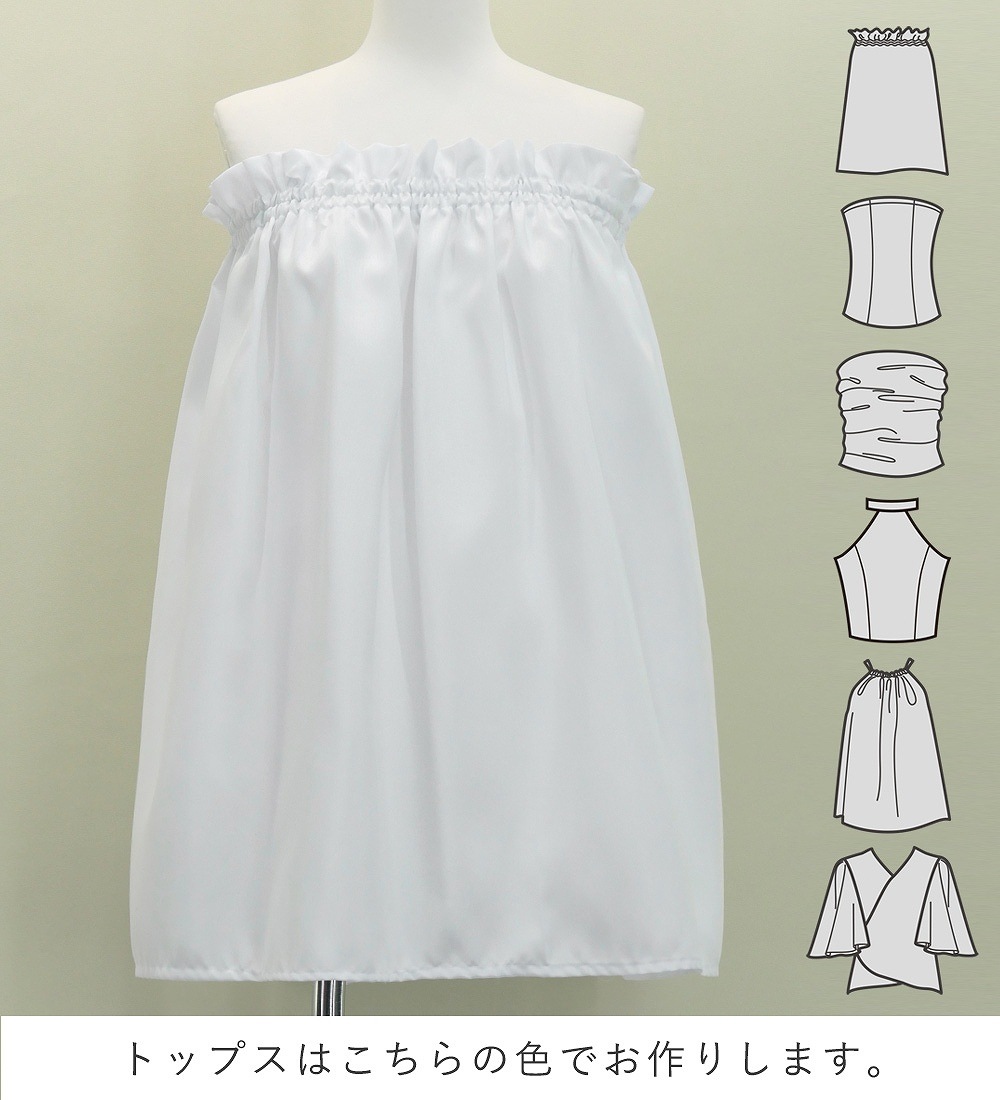 �ե���� ���٤�ȥåץ����ѥ��������� ������� J3270-6
