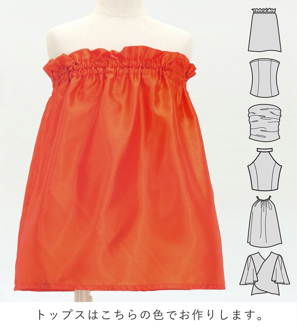 ������ ���٤�ȥåץ� ���åȥ��å� �ץ��ꥢ����󥹥ƥ� ��å� 120��140������ Jp217rd
