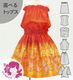 ������ ���٤�ȥåץ� ���åȥ��å� �ץ��ꥢ����󥹥ƥ� ��å� 120��140������ Jp217rd
