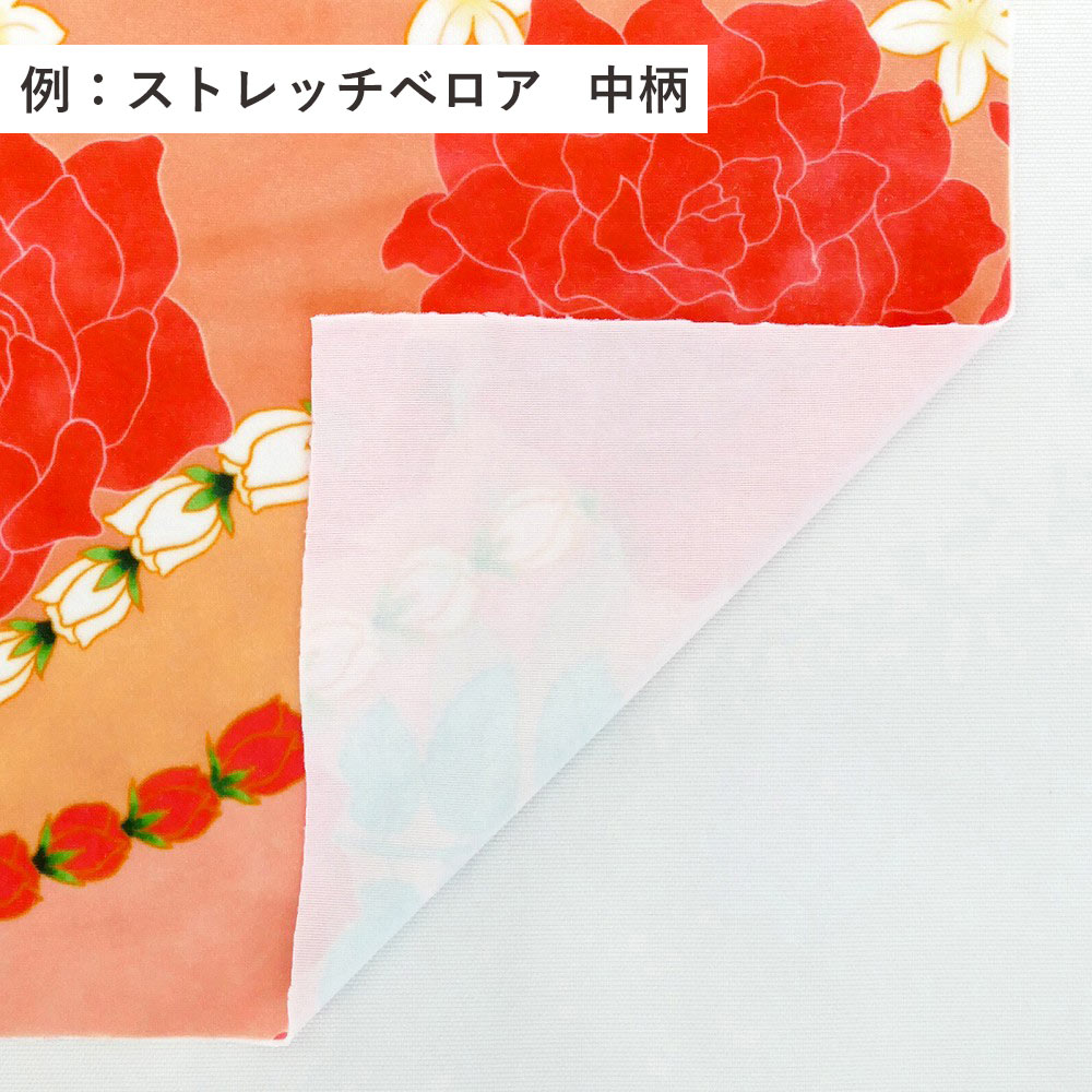 �ϥ磻�������� ��������� ���٤����� ��å� KH-580-RD