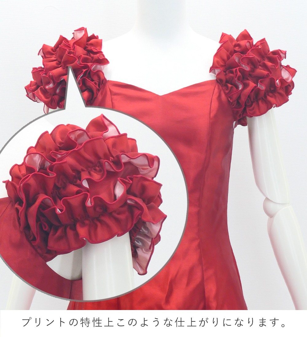 ڹʥǥ󥰥ǡۡڥ󥰾  㥶ե ѥե꡼ ɥ쥹 󥿥 S-L JC107-gradation_D