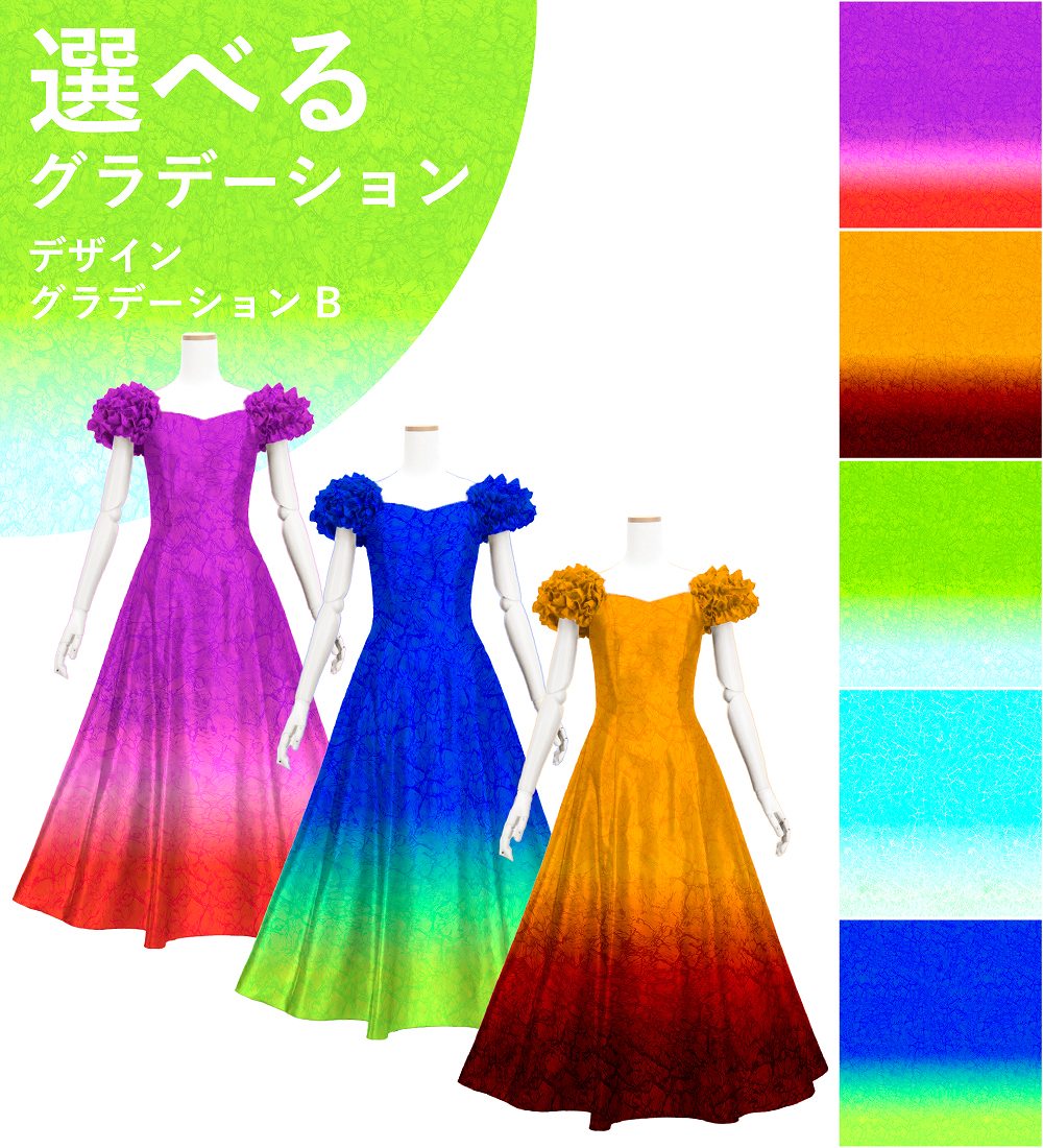 ڹʥǥ󥰥ǡۡڥ󥰾  㥶ե ѥե꡼ ɥ쥹 󥿥 S-L JC107-gradation_D