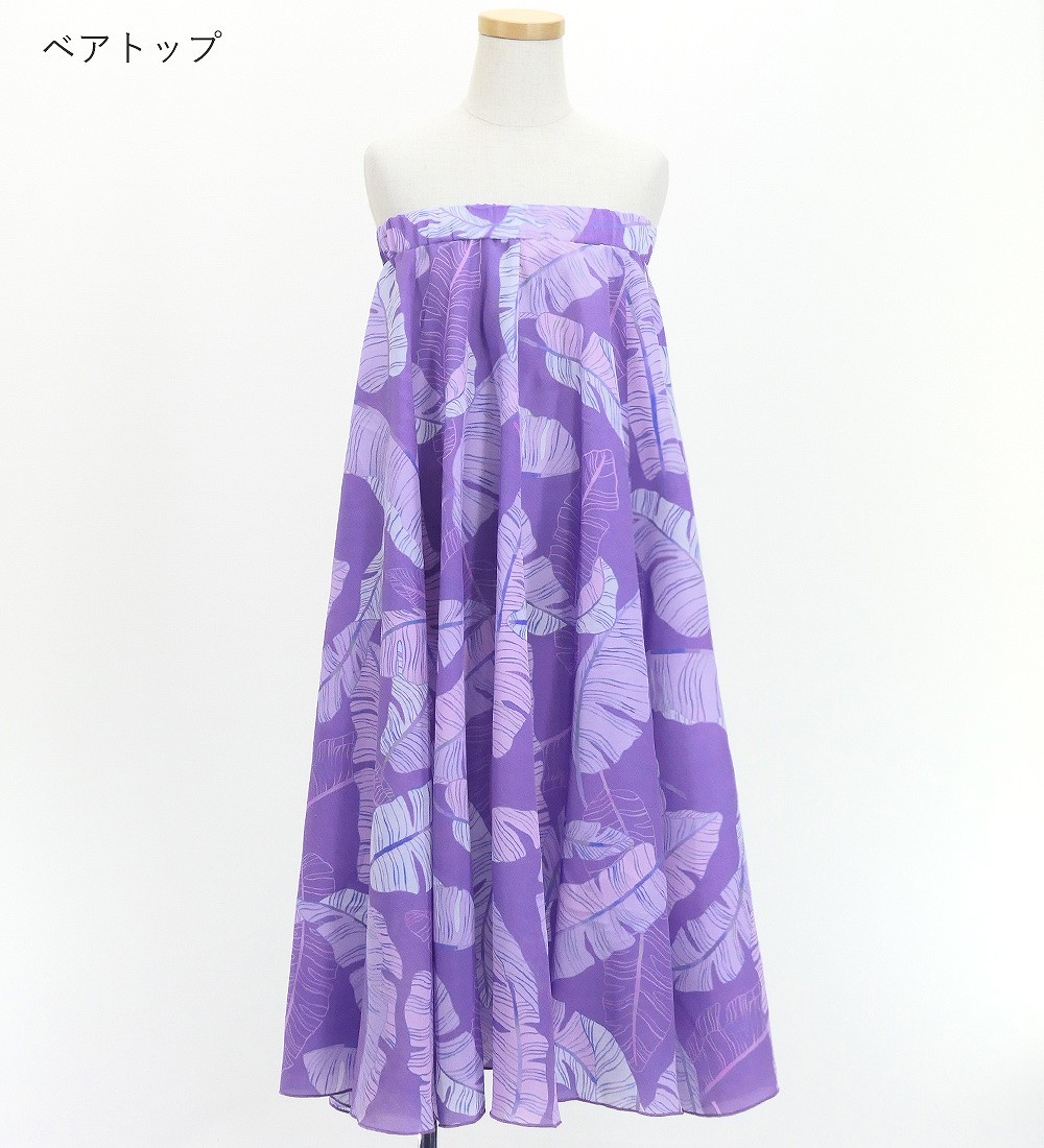 ������ �ڥ��󥰾�� �ե�ɥ쥹 ������ �٥��ȥåץɥ쥹 �Хʥʥ꡼�� �饤�ȥѡ��ץ� 120��140������ Jp167-2