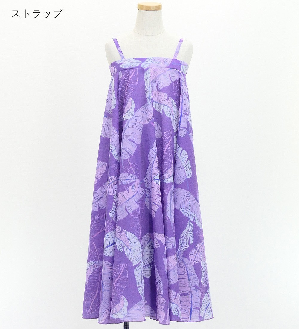 ������ �ڥ��󥰾�� �ե�ɥ쥹 ������ �٥��ȥåץɥ쥹 �Хʥʥ꡼�� �饤�ȥѡ��ץ� 120��140������ Jp167-2