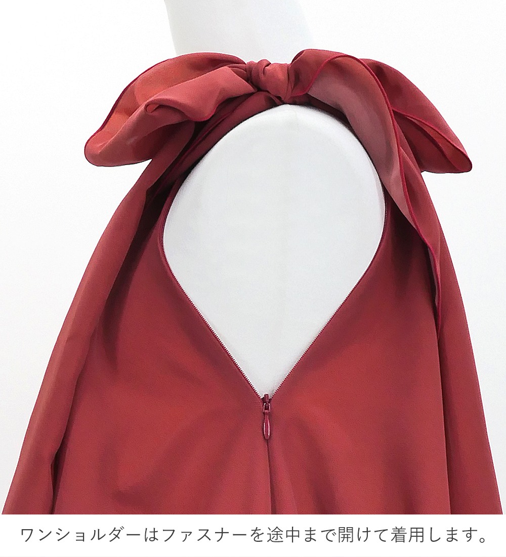 ������ �ڥ��󥰾�� �ե�ɥ쥹 ������ �٥��ȥåץɥ쥹 �Хʥʥ꡼�� �饤�ȥѡ��ץ� 120��140������ Jp167-2