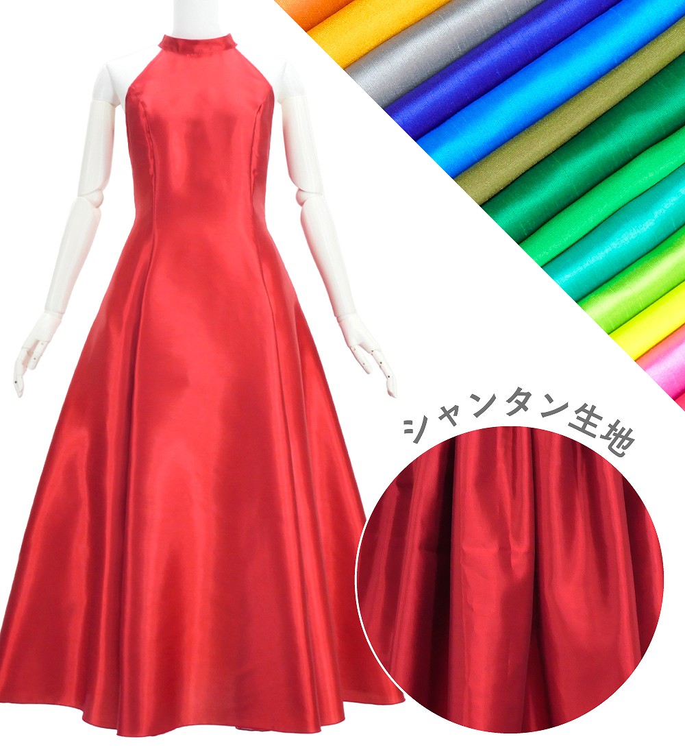 �ڹ����ʿ��ۡڥ��󥰾�� �������� ����󥿥� ����ꥫ�󥹥꡼�֥ɥ쥹 S-L������ JC145-solid