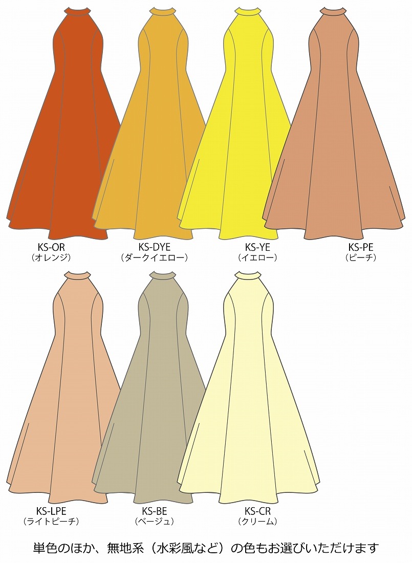 �ڹ����ʿ��ۡڥ��󥰾�� �������� ����󥿥� ����ꥫ�󥹥꡼�֥ɥ쥹 S-L������ JC145-solid