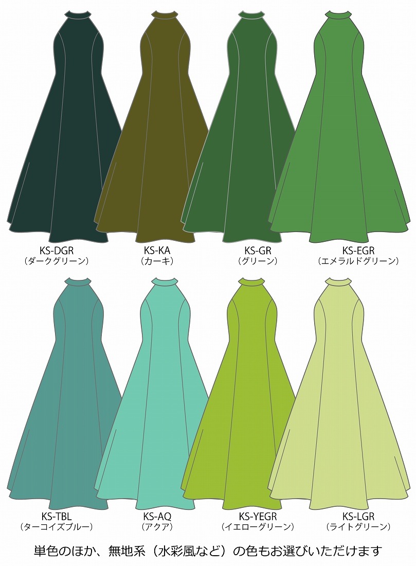 �ڹ����ʿ��ۡڥ��󥰾�� �������� ����󥿥� ����ꥫ�󥹥꡼�֥ɥ쥹 S-L������ JC145-solid