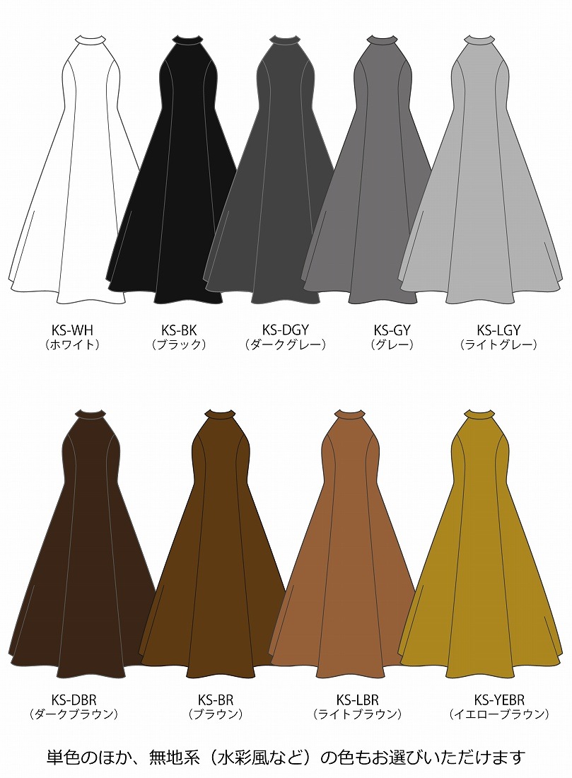 �ڹ����ʿ��ۡڥ��󥰾�� �������� ����󥿥� ����ꥫ�󥹥꡼�֥ɥ쥹 S-L������ JC145-solid