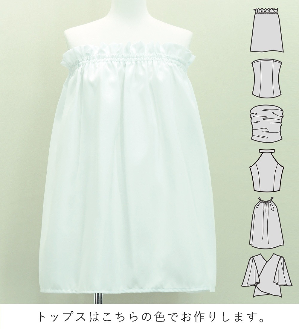 �ե���� ���٤�ȥåץ����ѥ��������� ������� J3270-7