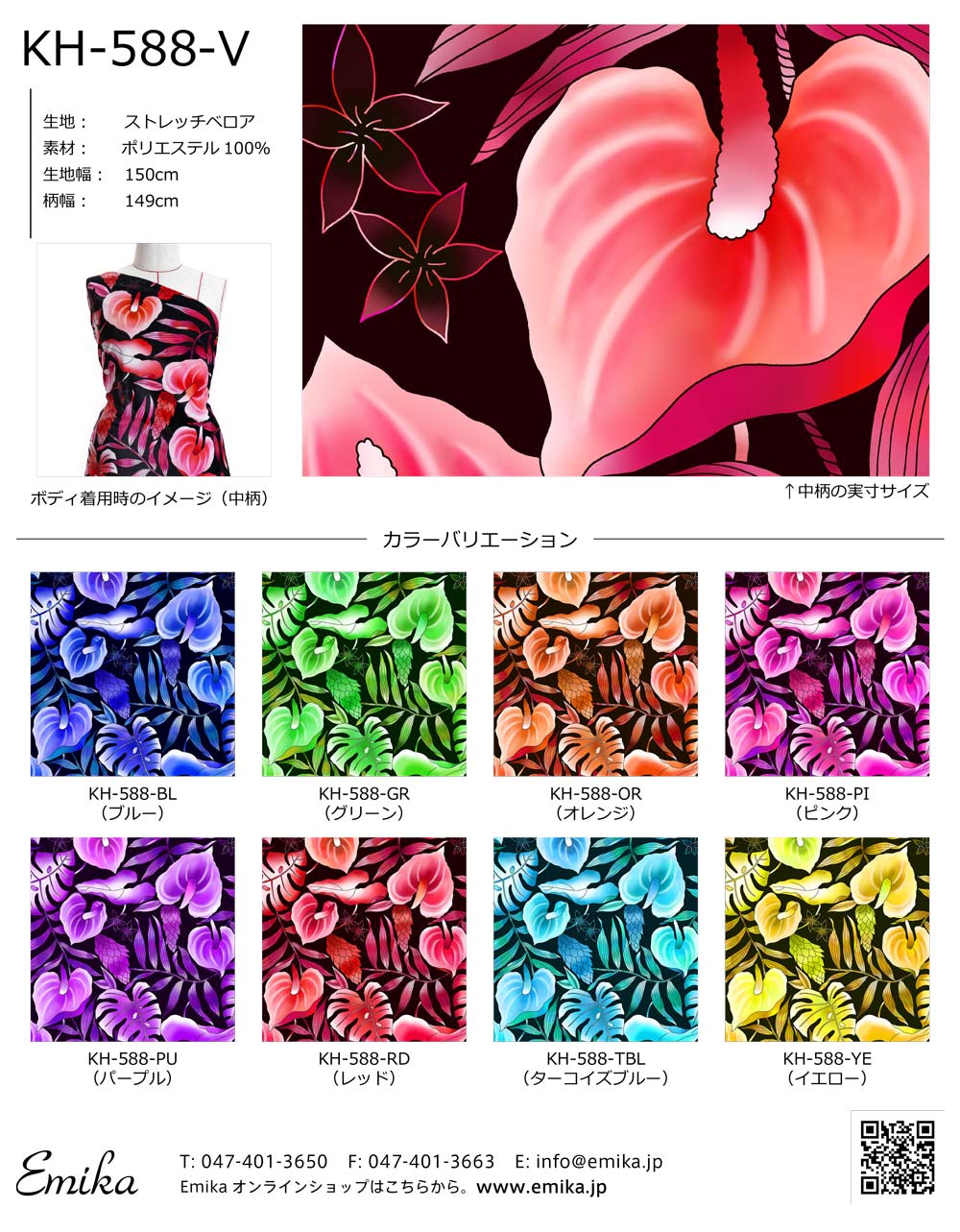 3_000000014193.jpg?1678209905