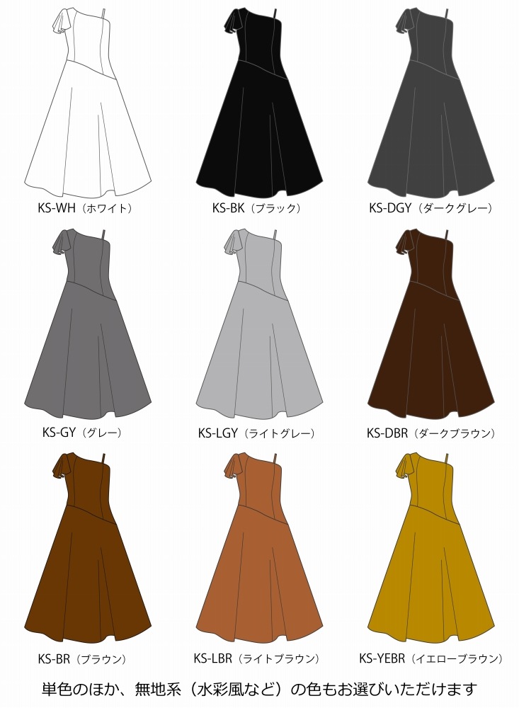 �ڹ����ʿ��ۡڥ��󥰾�� �������� ��󥷥����� �ե쥢���꡼�� �ɥ쥹 �٥����ߥ���󥿥� S-L������ JC48-solid