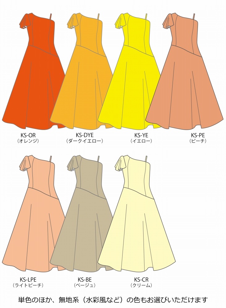 �ڹ����ʿ��ۡڥ��󥰾�� �������� ��󥷥����� �ե쥢���꡼�� �ɥ쥹 �٥����ߥ���󥿥� S-L������ JC48-solid