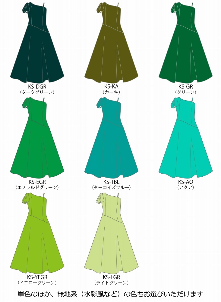 �ڹ����ʿ��ۡڥ��󥰾�� �������� ��󥷥����� �ե쥢���꡼�� �ɥ쥹 �٥����ߥ���󥿥� S-L������ JC48-solid