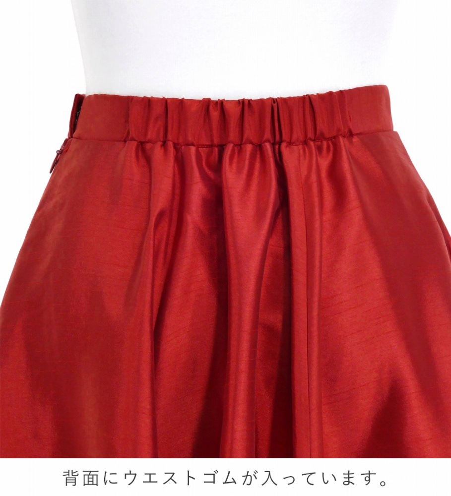 S-L������ �ե��� �ե�� ���󥰥�������顼�������� �ڥ����꡼ ���������֥饦�� FS-16