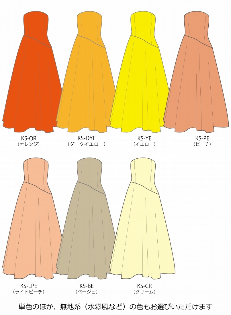 ڹʿۡڥ󥰾ۥ ٥ȥå ɥ쥹 ٥ߥ󥿥 120140 JCp85-solid