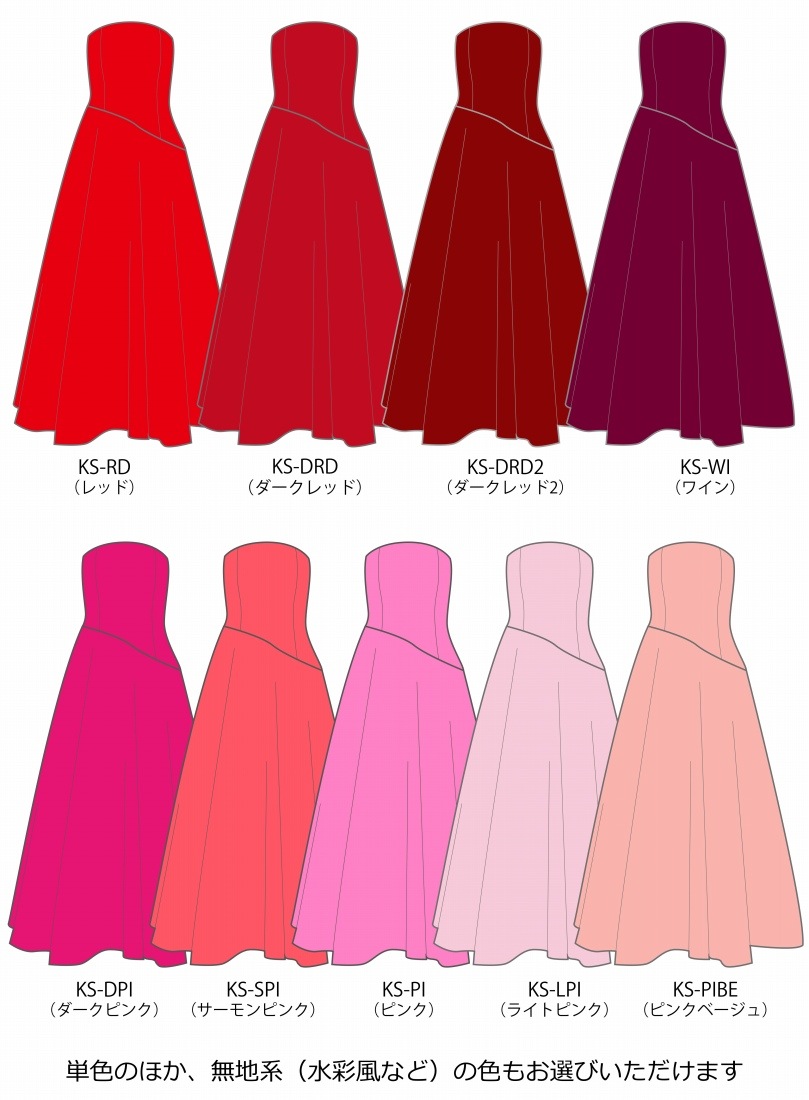 ڹʿۡڥ󥰾ۥ ٥ȥå ɥ쥹 ٥ߥ󥿥 120140 JCp85-solid