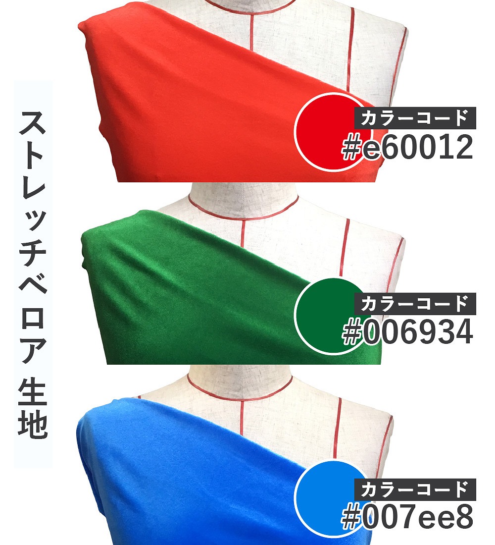 ڹʿۡڥ󥰾ۥ ٥ȥå ɥ쥹 ٥ߥ󥿥 120140 JCp85-solid