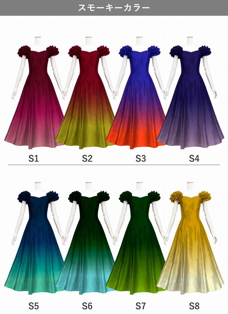 ڹʥ⡼顼ǡۡڥ󥰾  㥶ե ѥե꡼ ɥ쥹 󥿥 S-L JC107-gradation_S