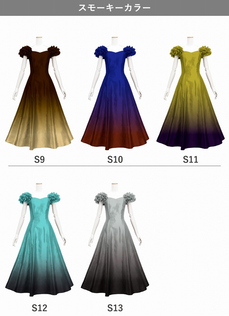 ڹʥ⡼顼ǡۡڥ󥰾  㥶ե ѥե꡼ ɥ쥹 󥿥 S-L JC107-gradation_S