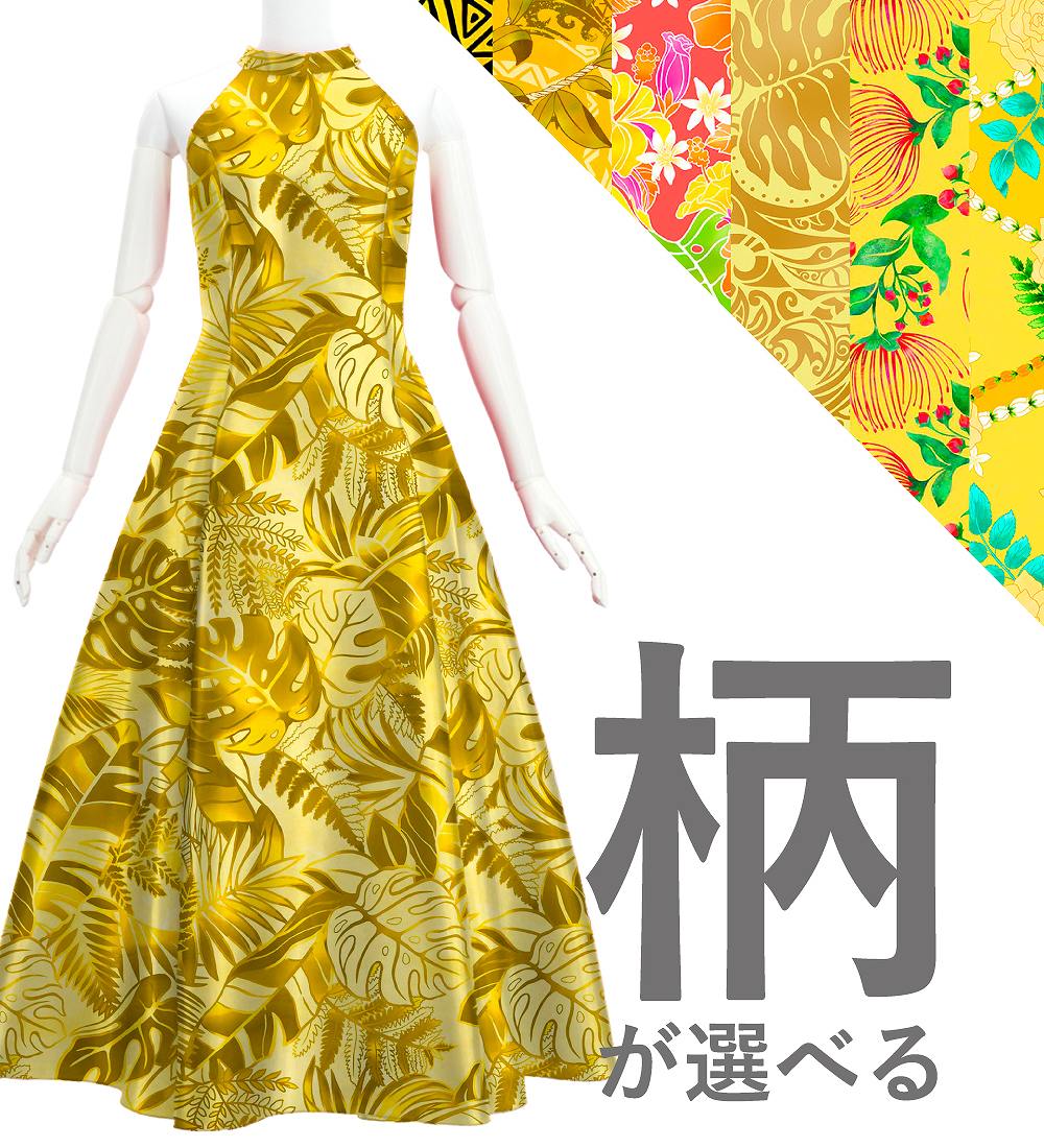 �ڹ��������ۡڥ��󥰾�� �������� ����󥿥� ����ꥫ�󥹥꡼�֥ɥ쥹 S-L������ JC145-pattern