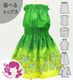 ������ ���٤�ȥåץ� ���åȥ��å� �ץ��ꥢ����󥹥ƥ� ���꡼�� 120��140������ Jp217gr