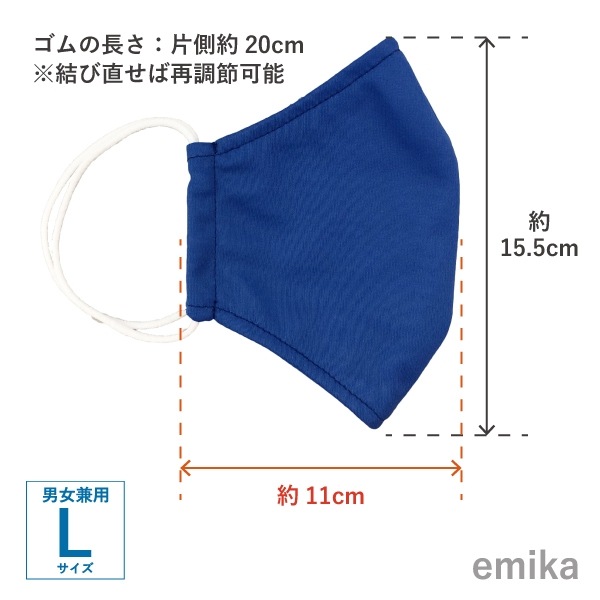 ���顼�ޥ��� �� �֥롼��̵�� 1�� S/M/L������ ���ݡ��ɽ� ���٤����� 1colormask-bl