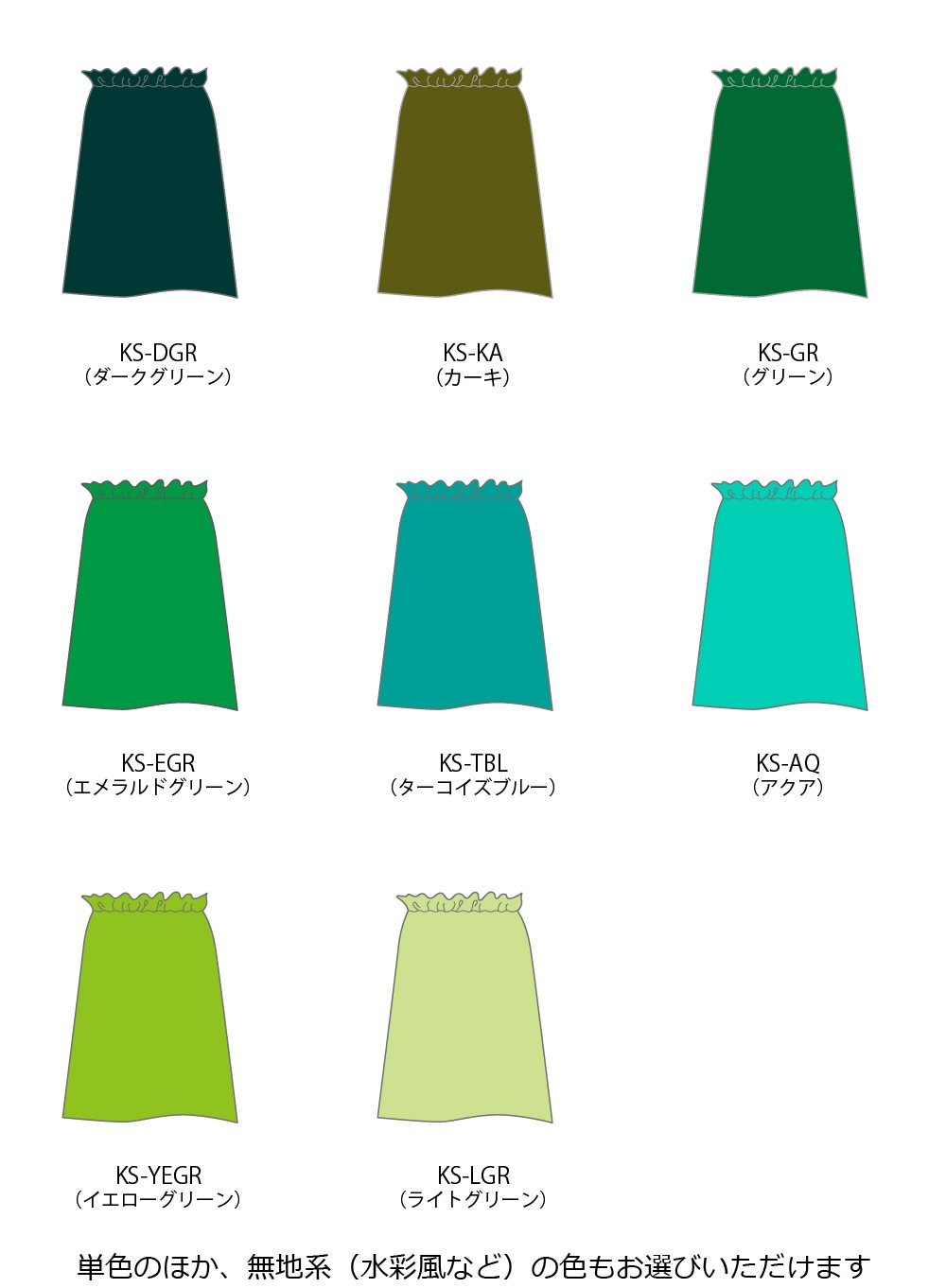 �������ڹ����ʿ�������󥿥����ϡۥ������� ���塼�֥ȥå� �֥饦�� JCp66-solid