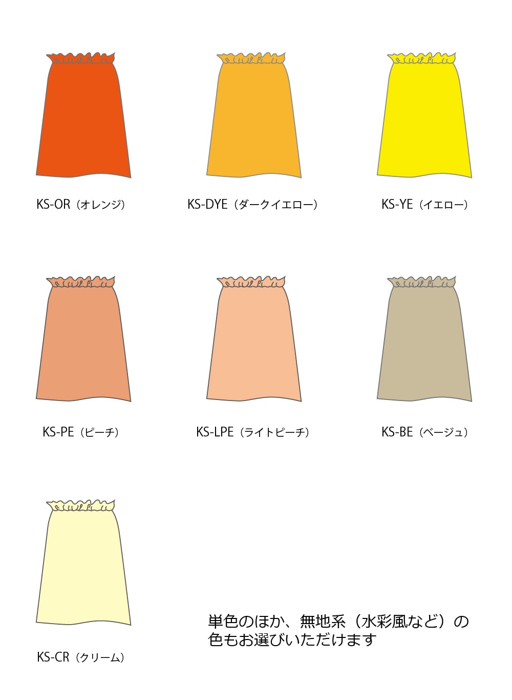 �������ڹ����ʿ�������󥿥����ϡۥ������� ���塼�֥ȥå� �֥饦�� JCp66-solid