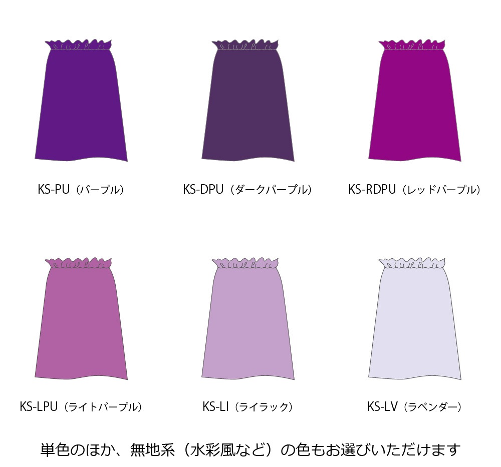 �������ڹ����ʿ�������󥿥����ϡۥ������� ���塼�֥ȥå� �֥饦�� JCp66-solid