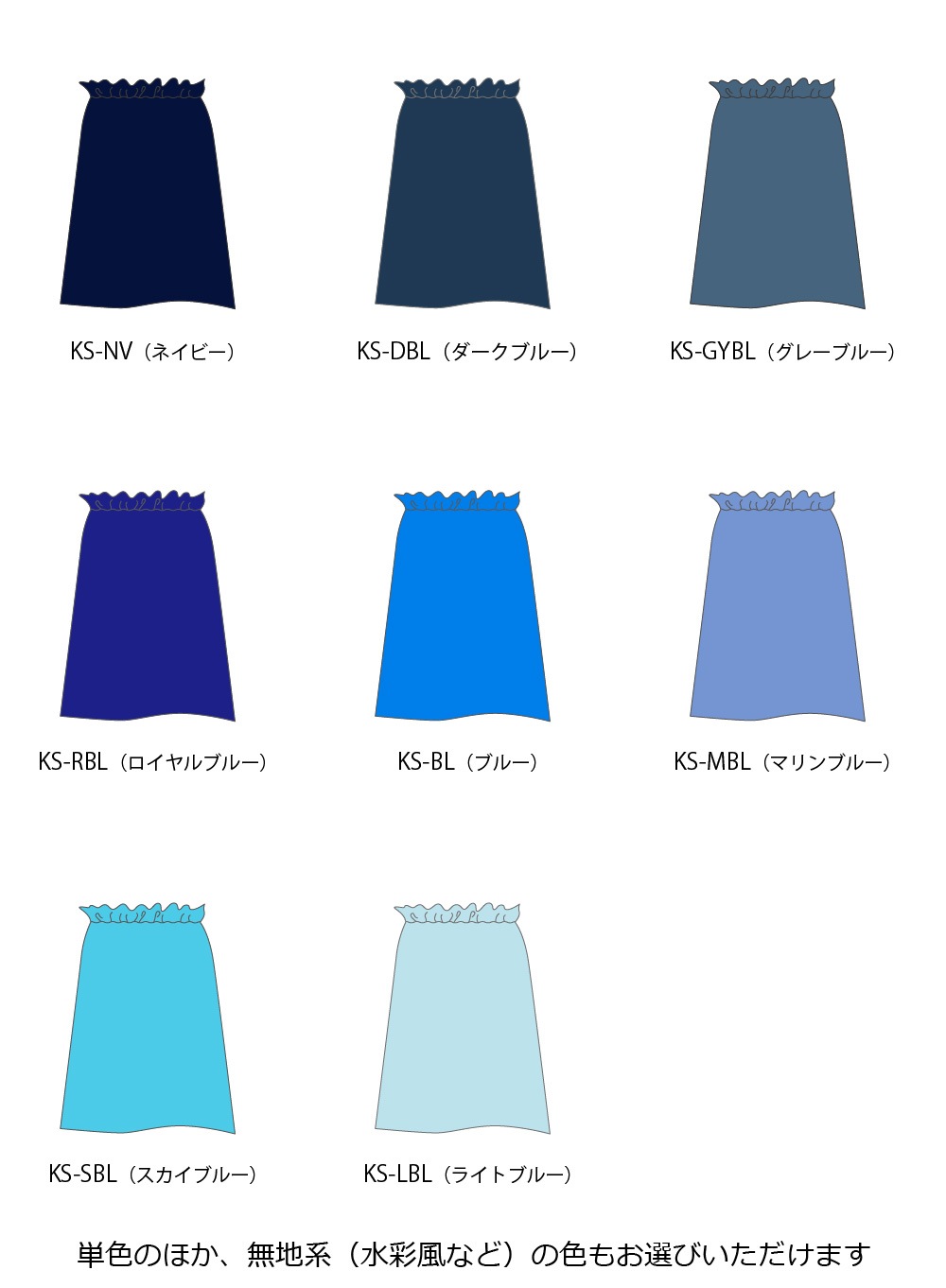 �������ڹ����ʿ�������󥿥����ϡۥ������� ���塼�֥ȥå� �֥饦�� JCp66-solid
